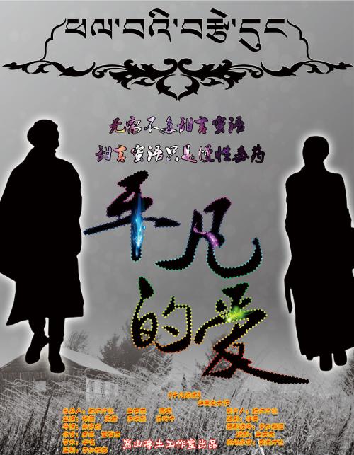美国apple id账号 applied_us_08